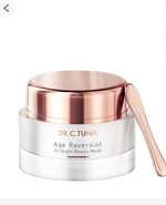Farmasi Dr. C. Tuna age reversist complete anti-aging skin care set.